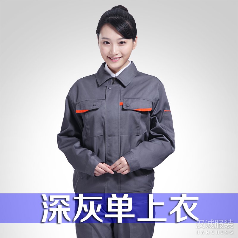 工作服加工工序標(biāo)準(zhǔn)有哪些？
